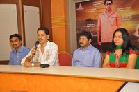 Sudigadu Press Meet Photos